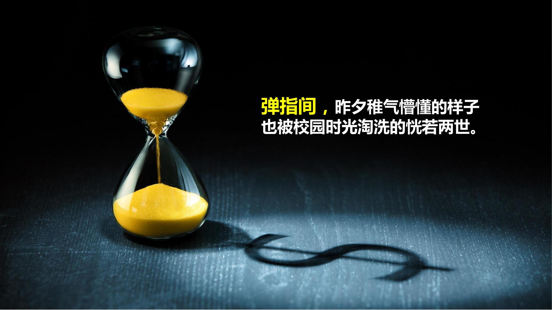 盛世启明传媒承办全国文化内容策划与运营高级研修班